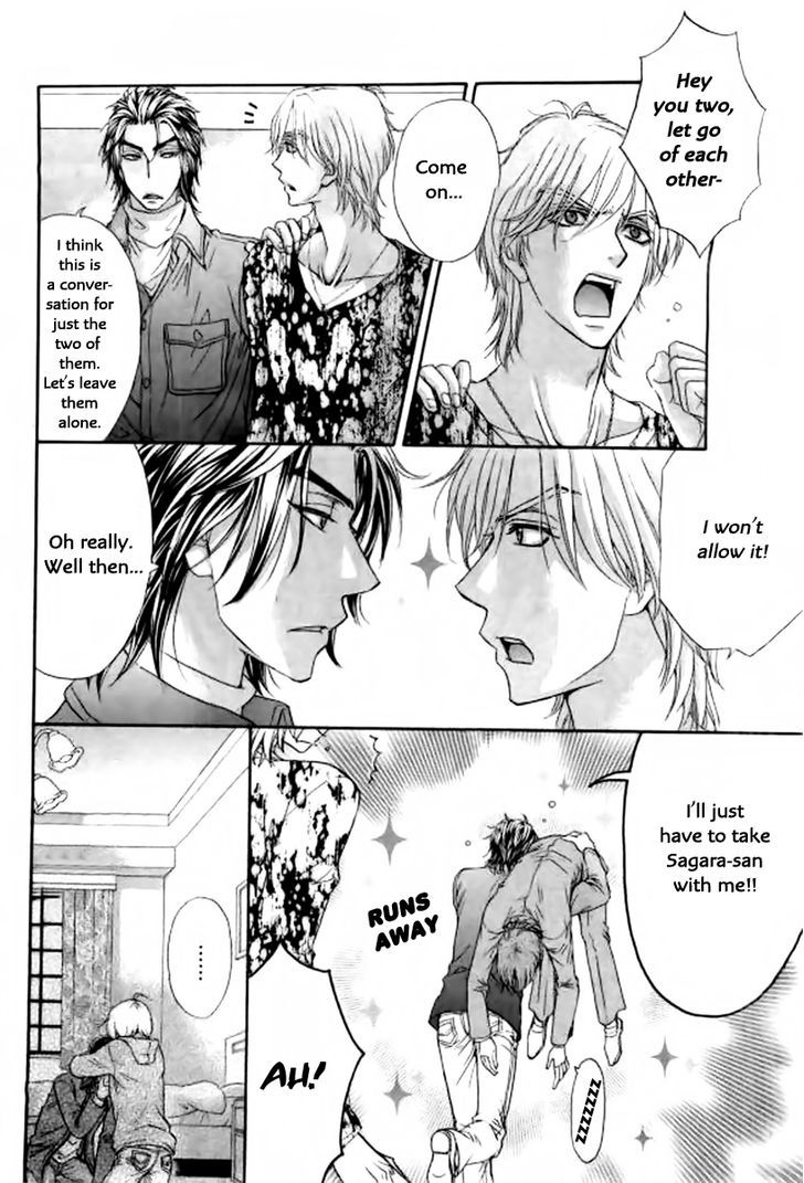 Love Stage!! Chapter 26 - ManhuaZ.net