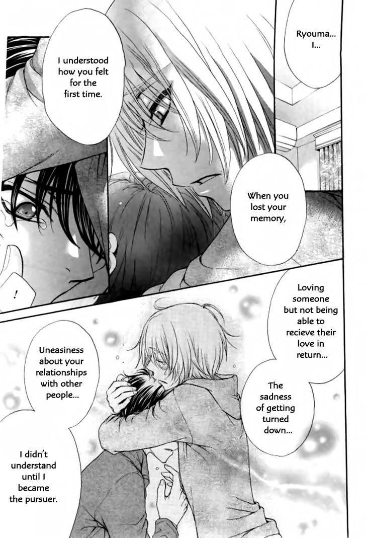 Love Stage!! Chapter 26 - ManhuaZ.net