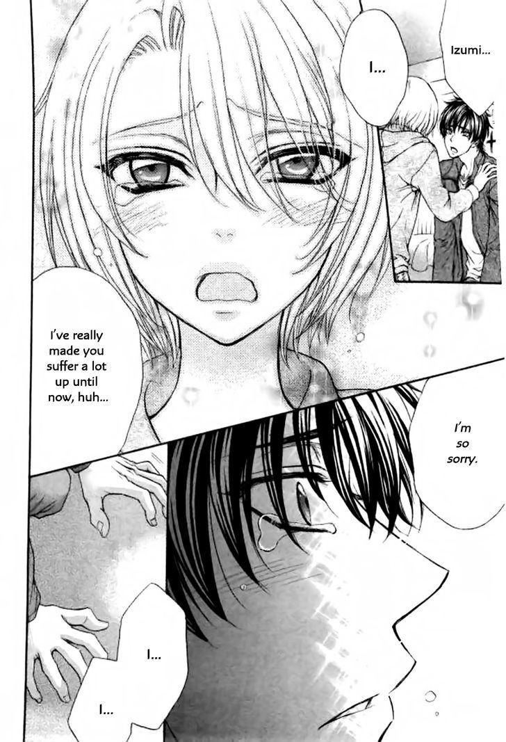 Love Stage!! Chapter 26 - ManhuaZ.net