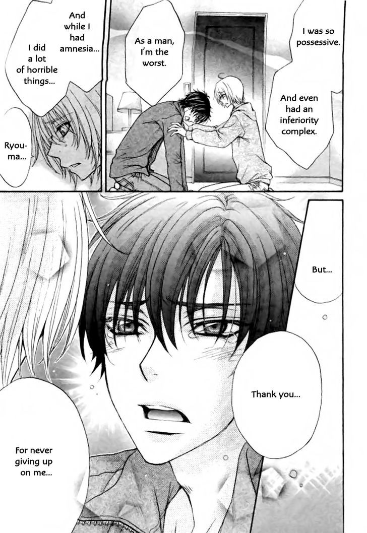 Love Stage!! Chapter 26 - ManhuaZ.net