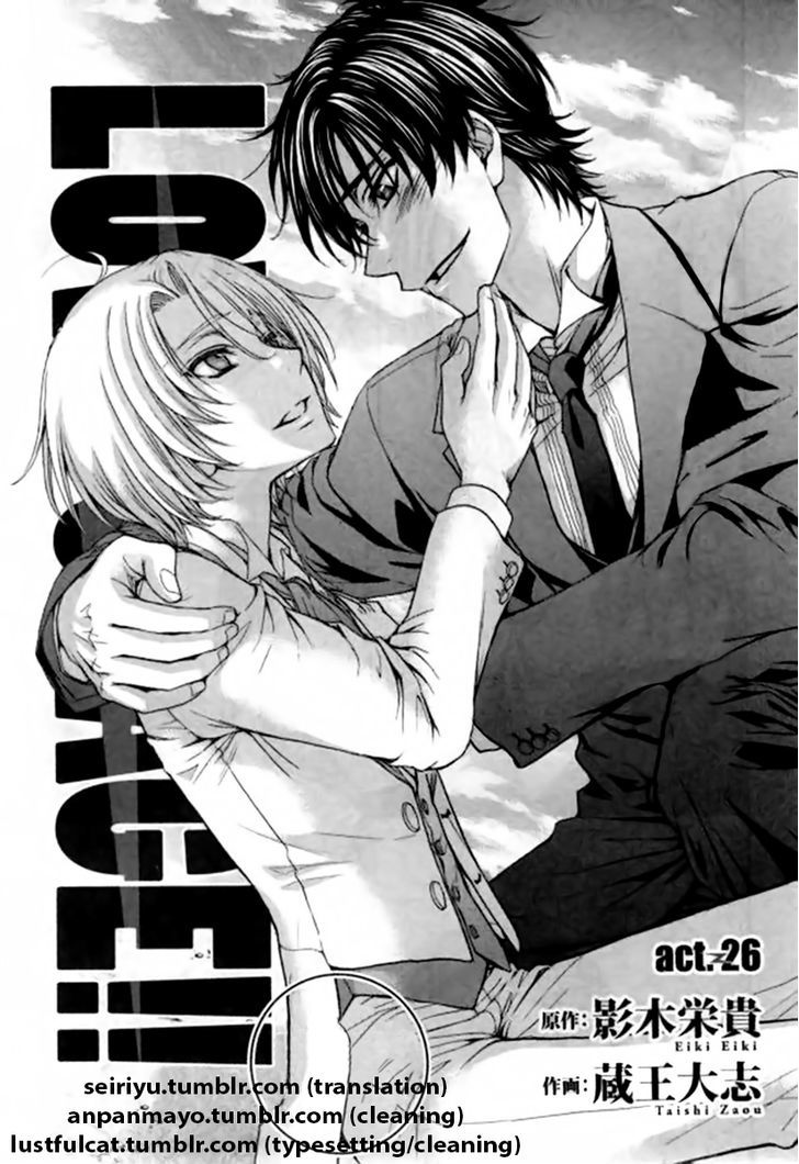 Love Stage!! Chapter 26 - ManhuaZ.net