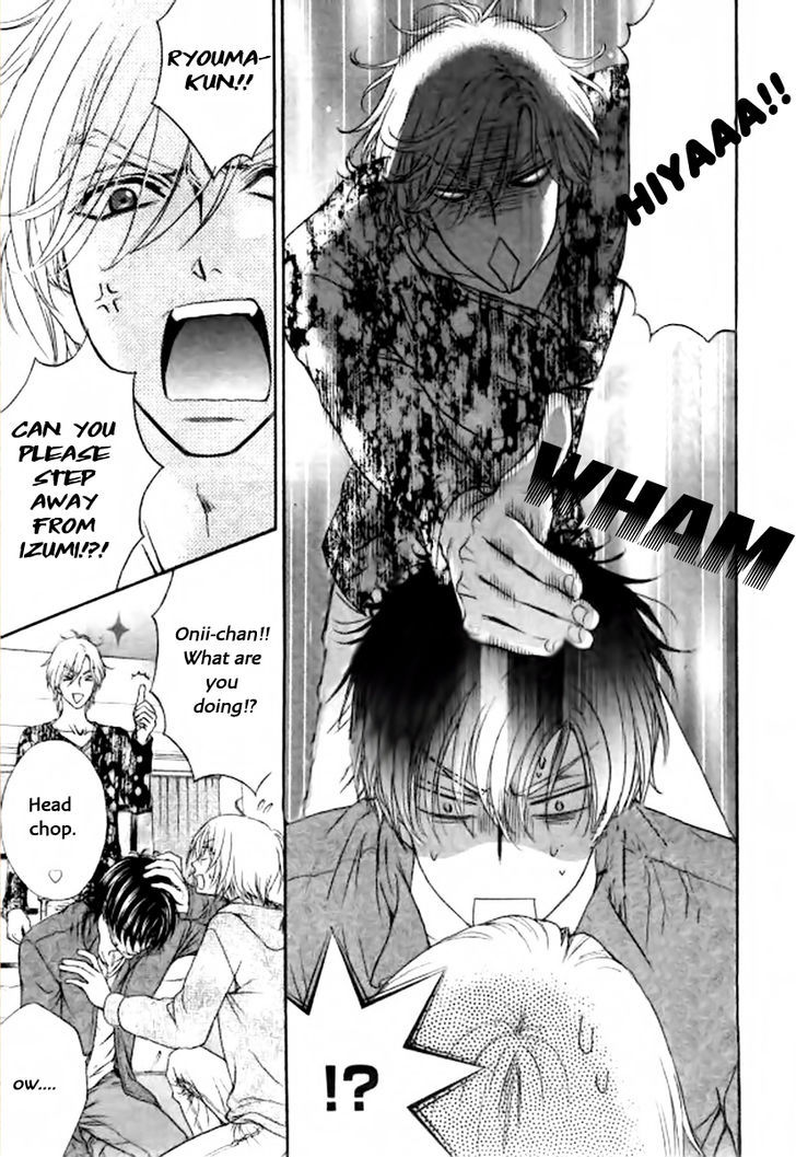 Love Stage!! Chapter 26 - ManhuaZ.net