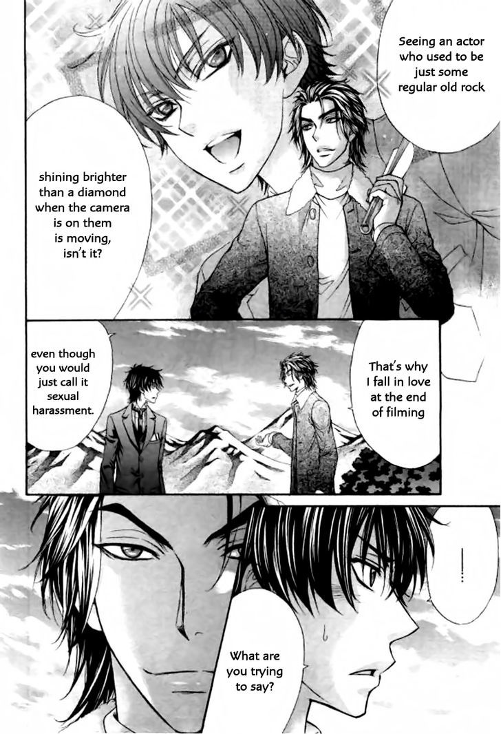 Love Stage!! Chapter 26 - ManhuaZ.net