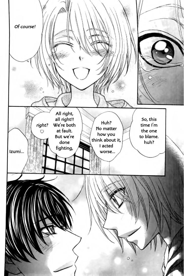 Love Stage!! Chapter 26 - ManhuaZ.net