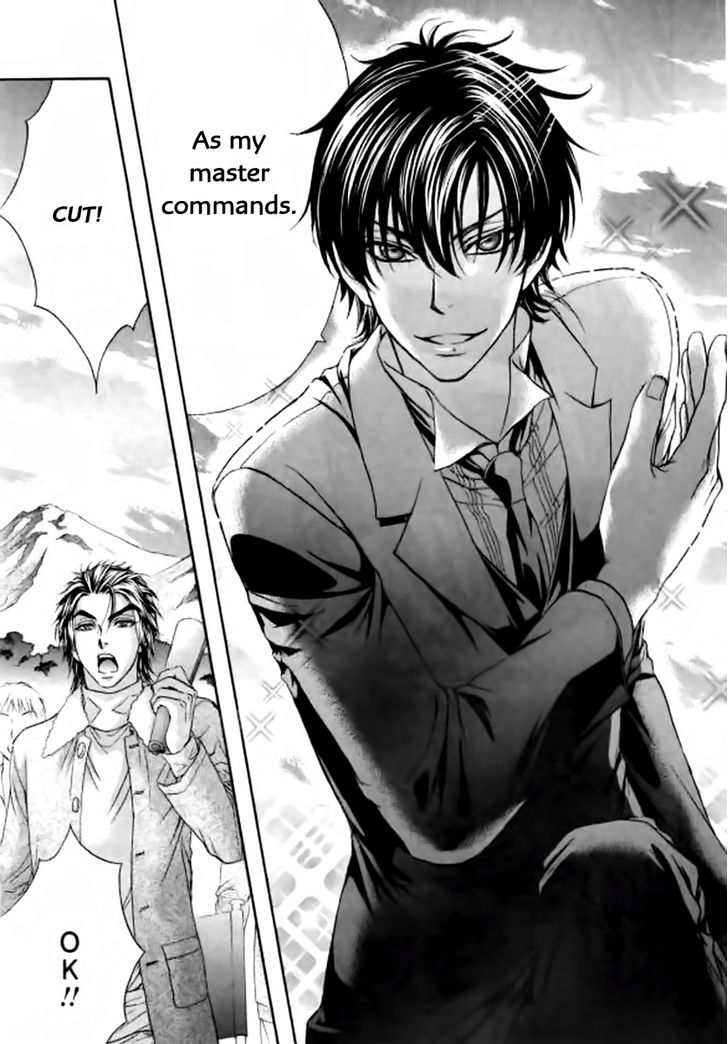 Love Stage!! Chapter 26 - ManhuaZ.net