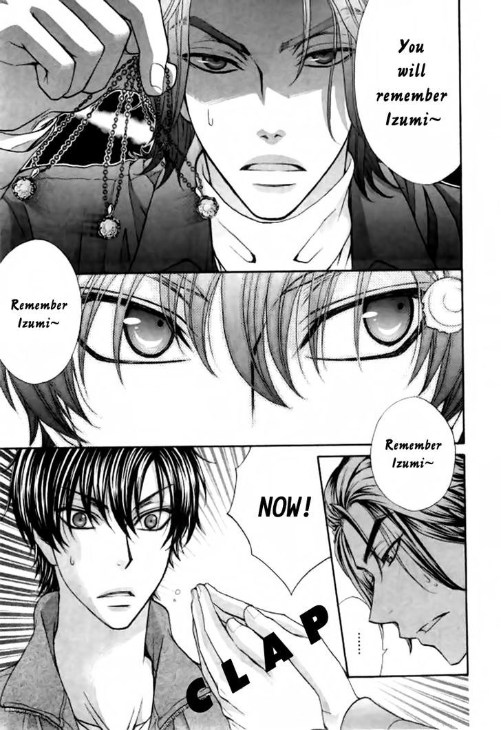 Love Stage!! Chapter 26 - ManhuaZ.net