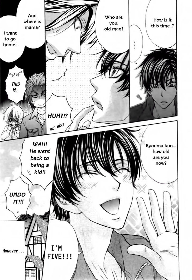 Love Stage!! Chapter 26 - ManhuaZ.net