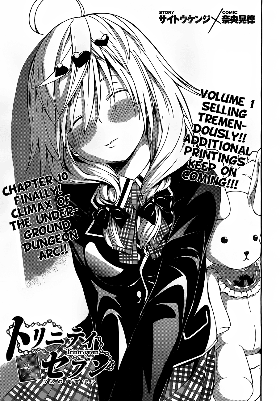 Trinity Seven: 7-Nin No Mahoutsukai Chapter 9 - BidManga.com