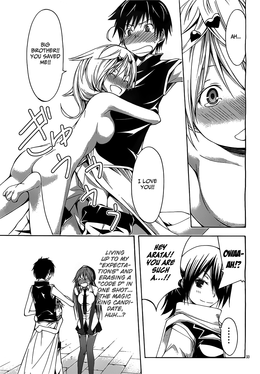 Trinity Seven: 7-Nin No Mahoutsukai Chapter 9 - BidManga.com