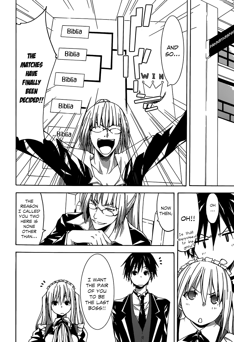 Trinity Seven: 7-Nin No Mahoutsukai Chapter 40 - BidManga.com