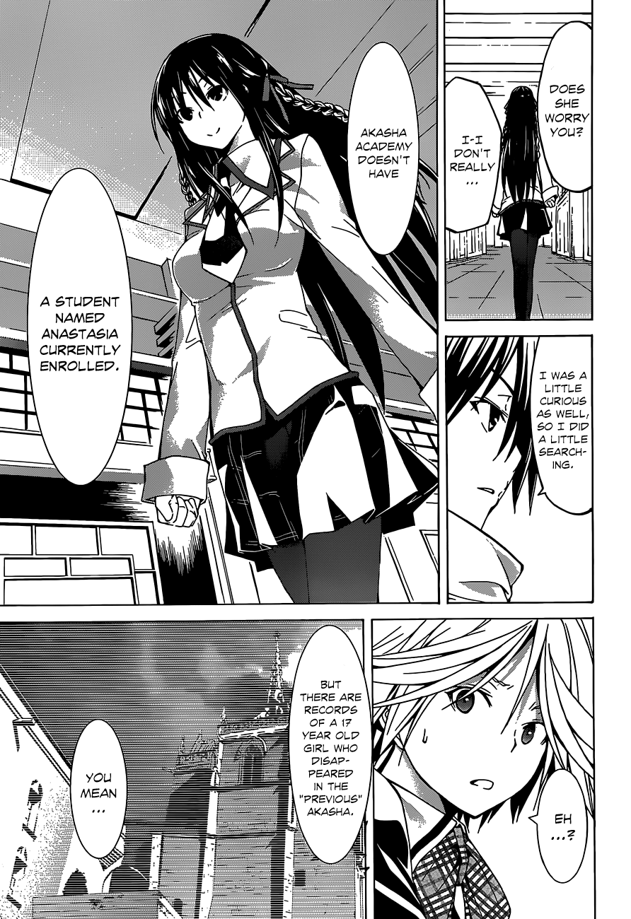 Trinity Seven: 7-Nin No Mahoutsukai Chapter 40 - BidManga.com