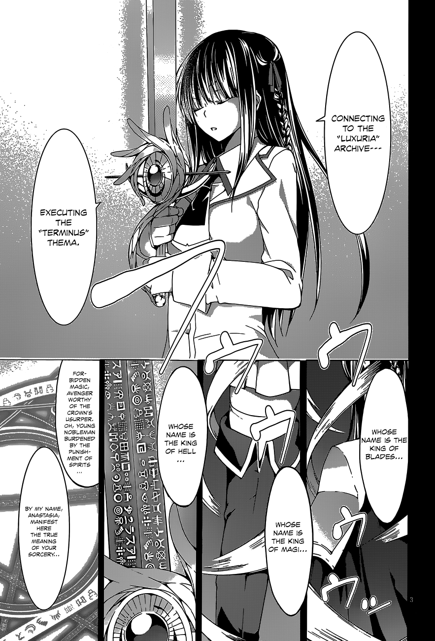 Trinity Seven: 7-Nin No Mahoutsukai Chapter 48 - BidManga.com