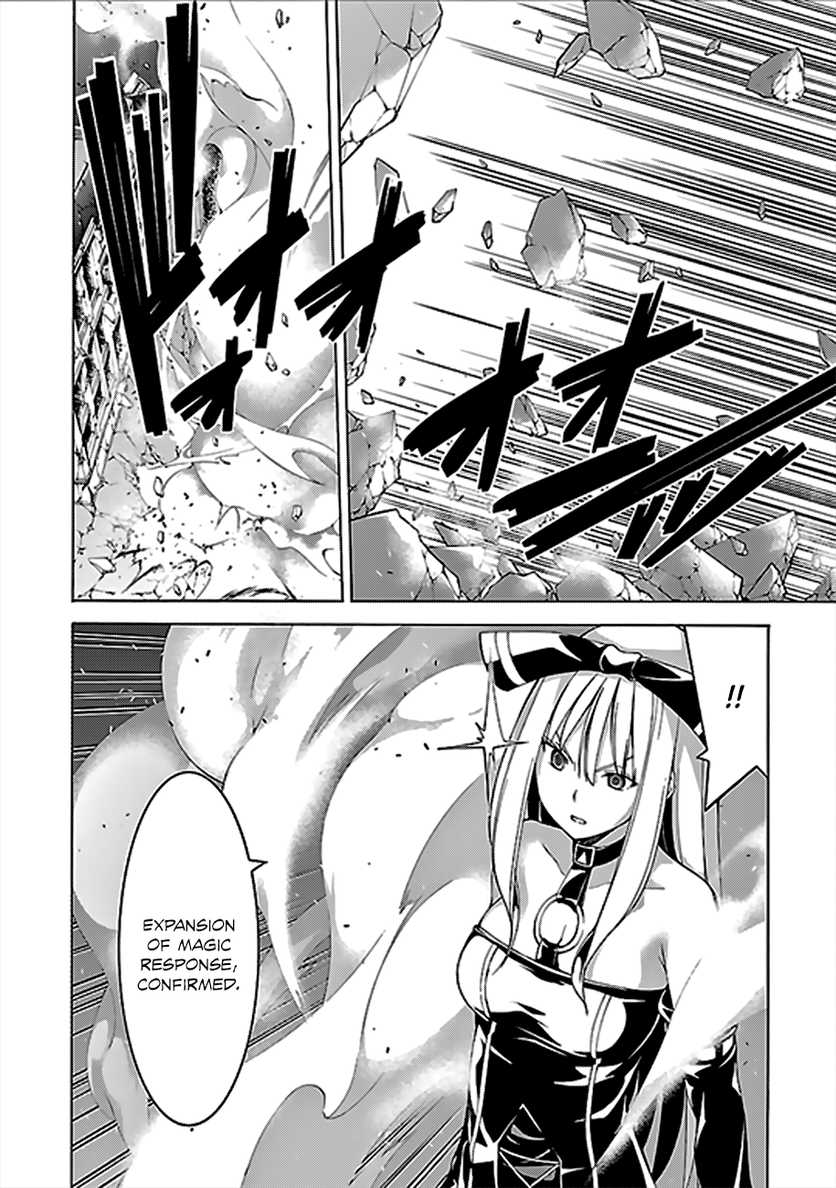 Trinity Seven: 7-Nin No Mahoutsukai Chapter 61 - BidManga.com