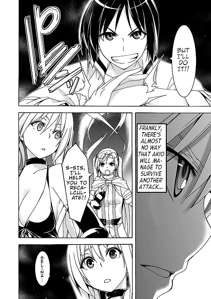 Trinity Seven: 7-Nin No Mahoutsukai Chapter 92 - BidManga.com