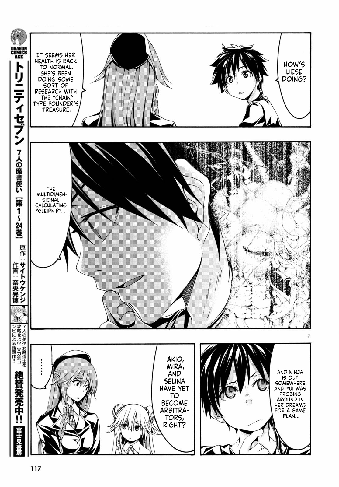 Trinity Seven: 7-Nin No Mahoutsukai Chapter 117 - BidManga.com