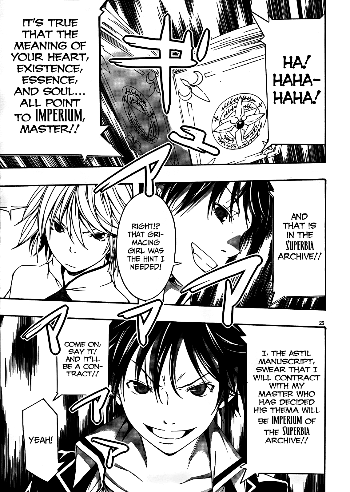 Trinity Seven: 7-Nin No Mahoutsukai Chapter 4 - BidManga.com