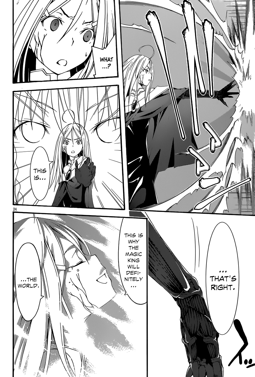 Trinity Seven: 7-Nin No Mahoutsukai Chapter 28 - BidManga.com