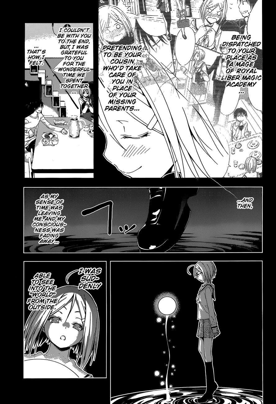 Trinity Seven: 7-Nin No Mahoutsukai Chapter 28 - BidManga.com