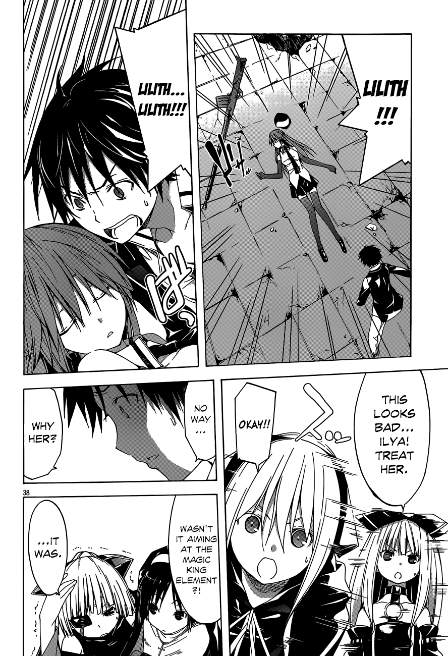 Trinity Seven: 7-Nin No Mahoutsukai Chapter 30 - BidManga.com