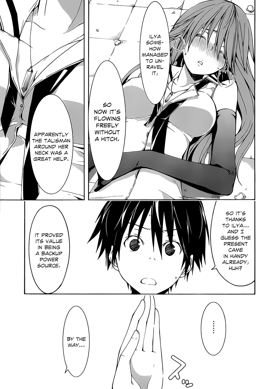 Trinity Seven: 7-Nin No Mahoutsukai Chapter 31 - BidManga.com