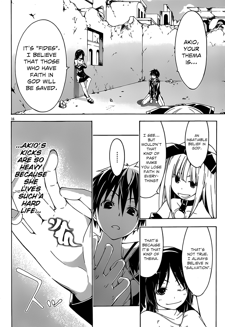 Trinity Seven: 7-Nin No Mahoutsukai Chapter 31 - BidManga.com