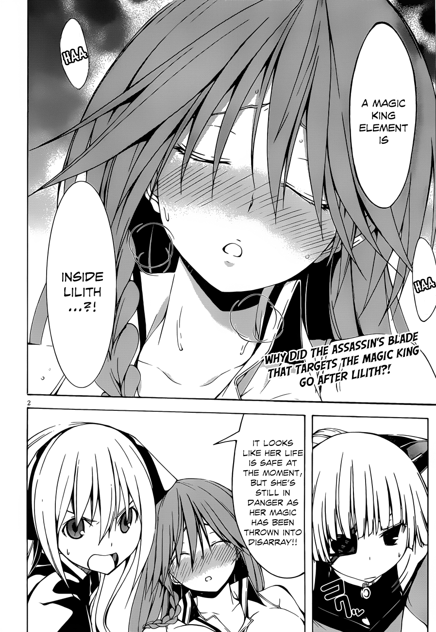 Trinity Seven: 7-Nin No Mahoutsukai Chapter 31 - BidManga.com