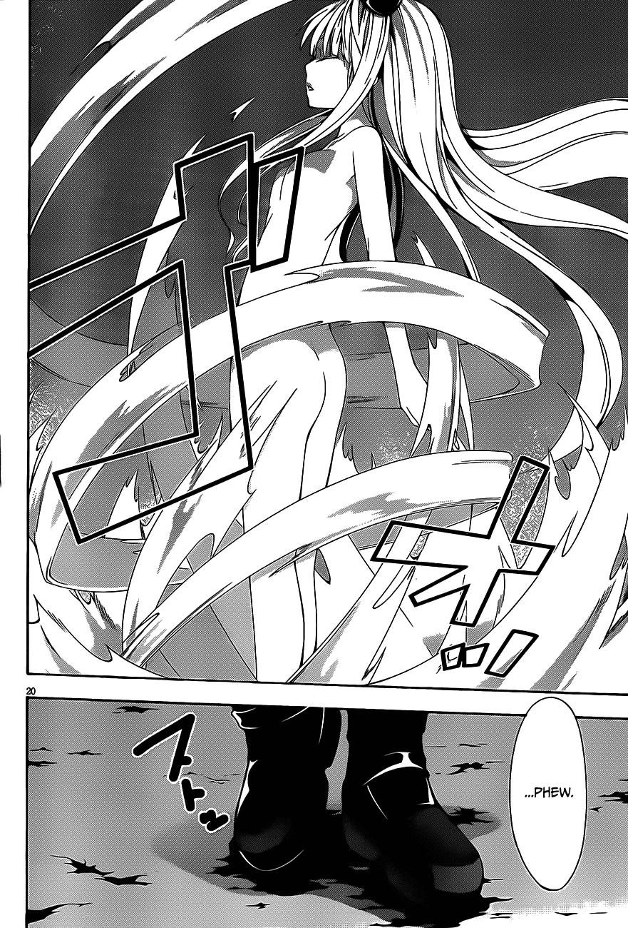 Trinity Seven: 7-Nin No Mahoutsukai Chapter 15 - BidManga.com