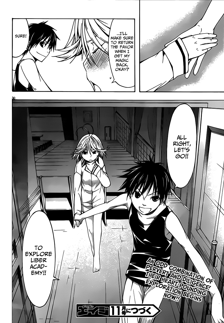 Trinity Seven: 7-Nin No Mahoutsukai Chapter 20 - BidManga.com