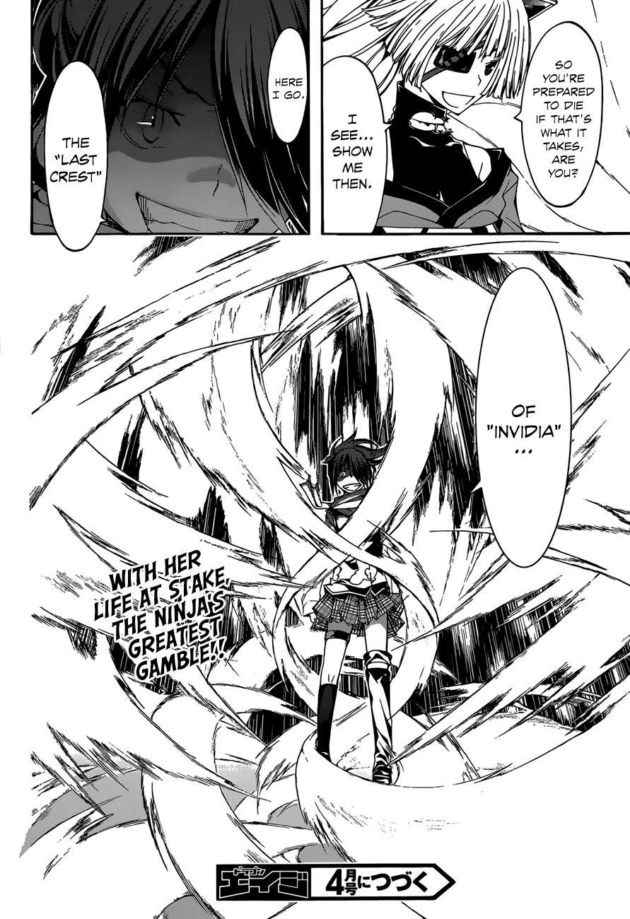 Trinity Seven: 7-Nin No Mahoutsukai Chapter 25 - BidManga.com