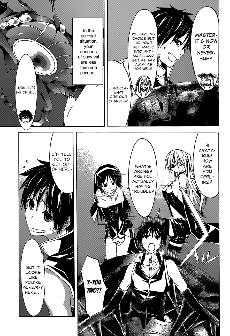 Trinity Seven: 7-Nin No Mahoutsukai Chapter 36 - BidManga.com