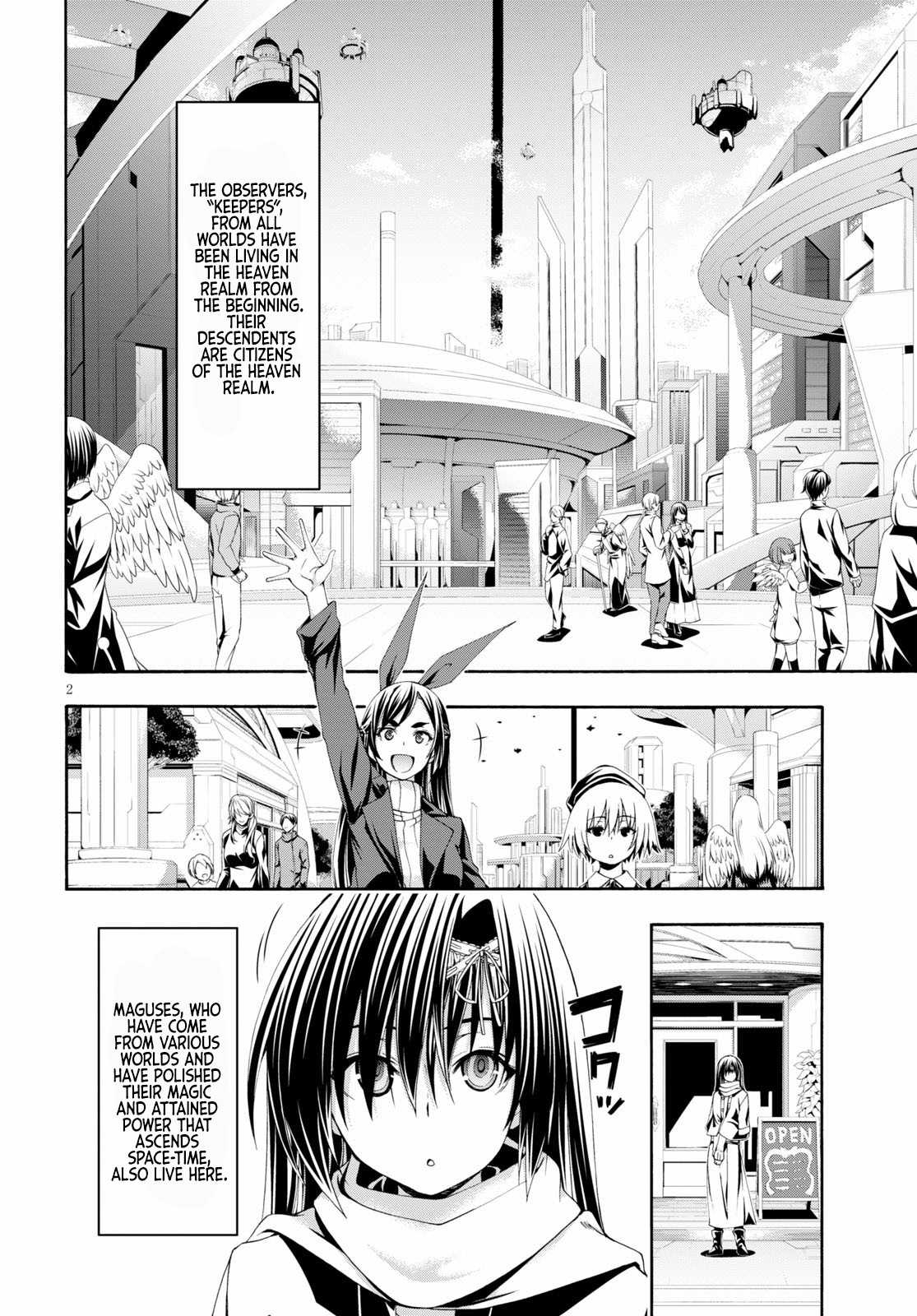 Trinity Seven: 7-Nin No Mahoutsukai Chapter 119 - BidManga.com