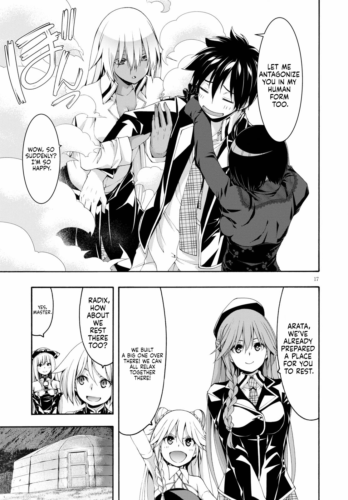 Trinity Seven: 7-Nin No Mahoutsukai Chapter 122 - BidManga.com