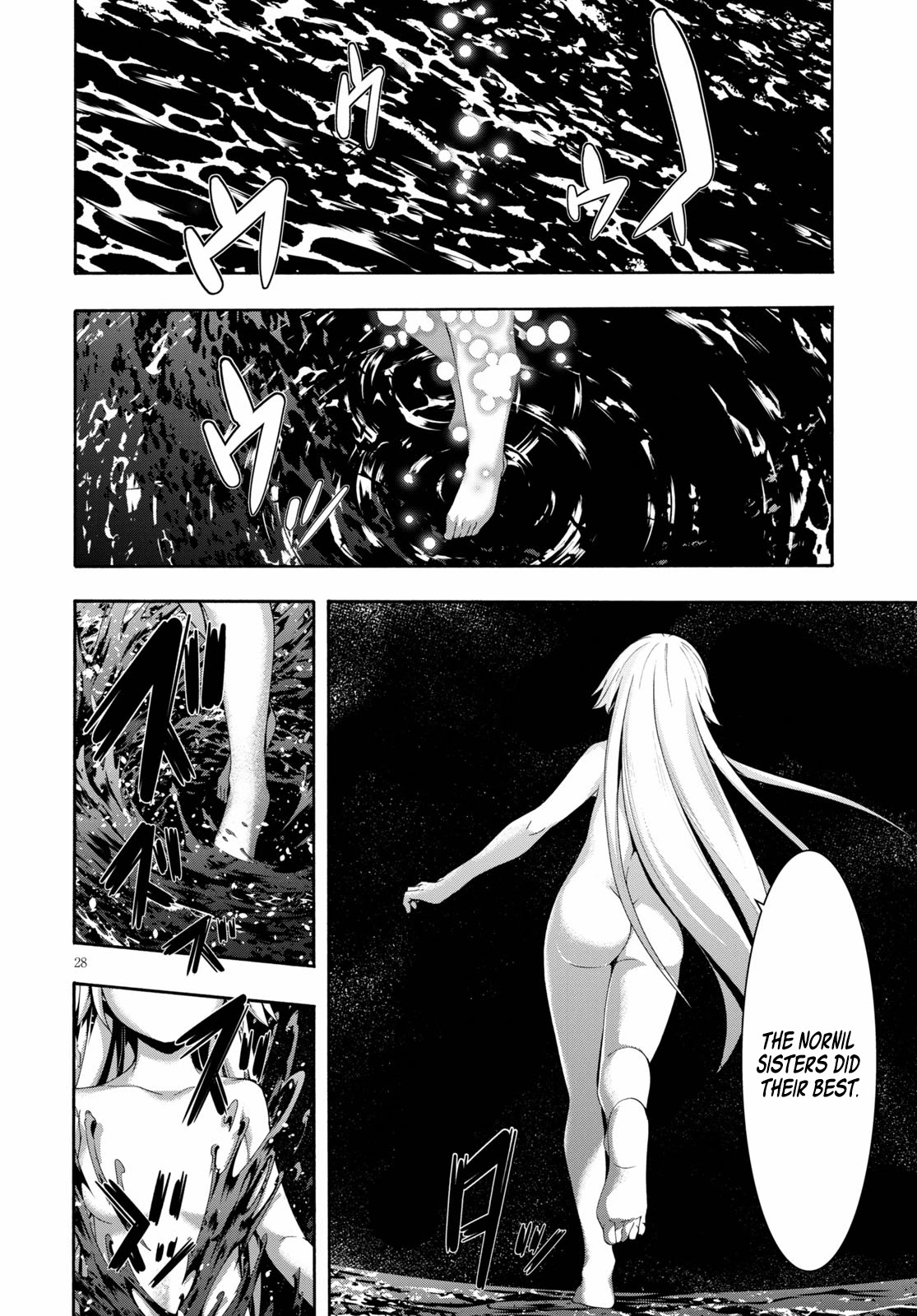 Trinity Seven: 7-Nin No Mahoutsukai Chapter 122 - BidManga.com