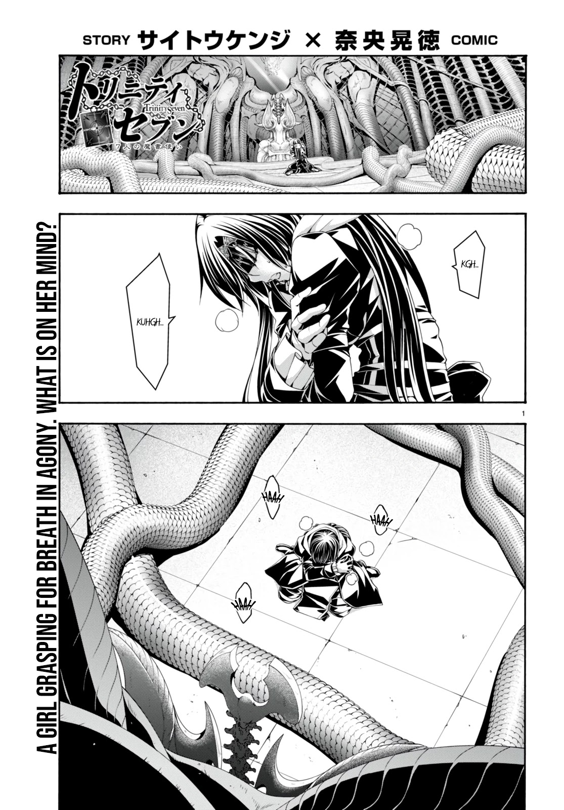 Trinity Seven: 7-Nin No Mahoutsukai Chapter 134 - BidManga.com