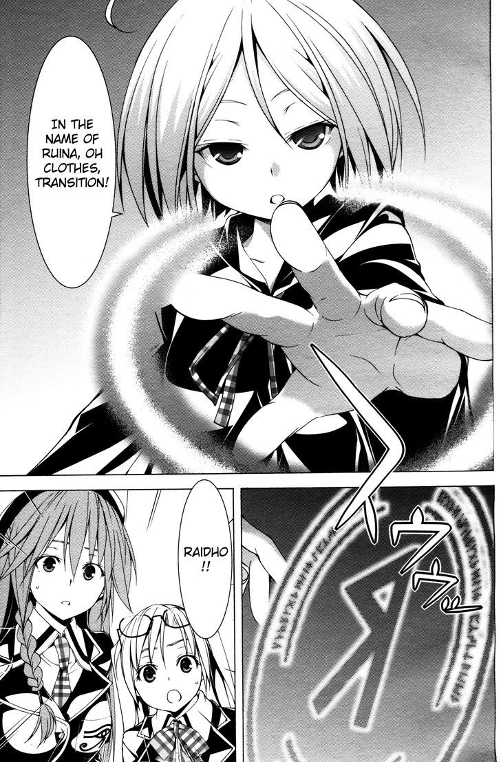 Trinity Seven: 7-Nin No Mahoutsukai Chapter 61.2 - BidManga.com