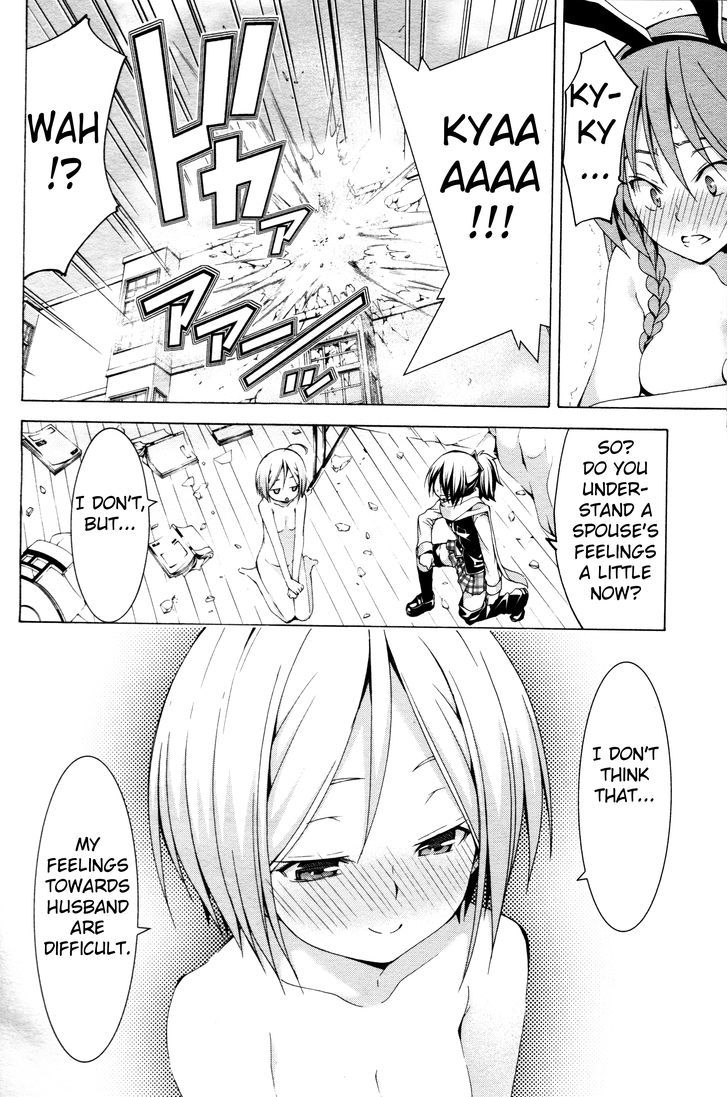 Trinity Seven: 7-Nin No Mahoutsukai Chapter 61.2 - BidManga.com