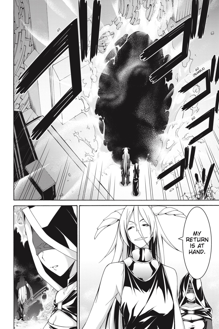 Trinity Seven: 7-Nin No Mahoutsukai Chapter 82 - BidManga.com