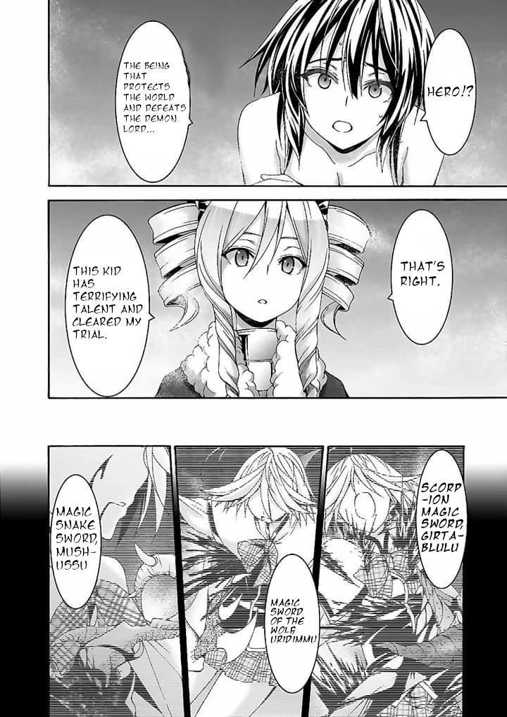 Trinity Seven: 7-Nin No Mahoutsukai Chapter 90 - BidManga.com