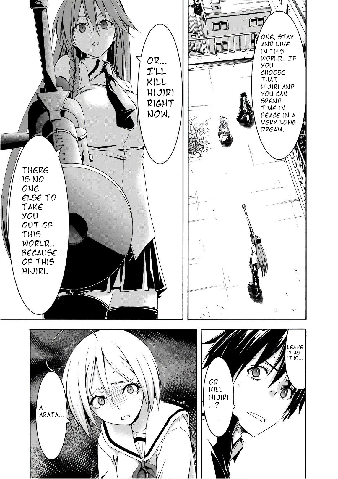 Trinity Seven: 7-Nin No Mahoutsukai Chapter 91 - BidManga.com