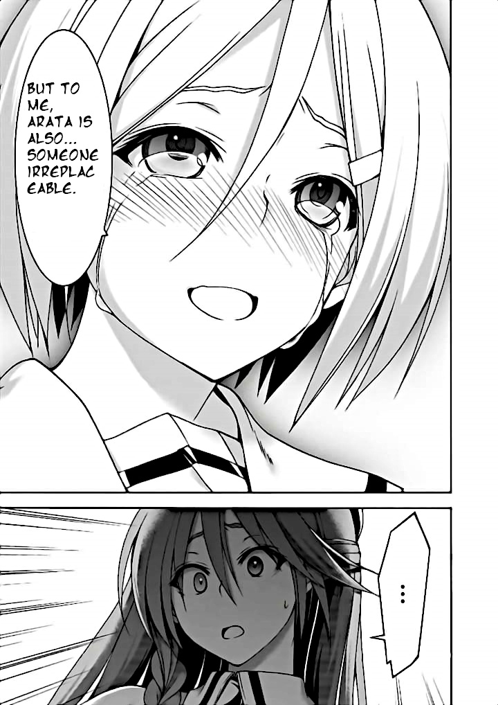 Trinity Seven: 7-Nin No Mahoutsukai Chapter 91 - BidManga.com