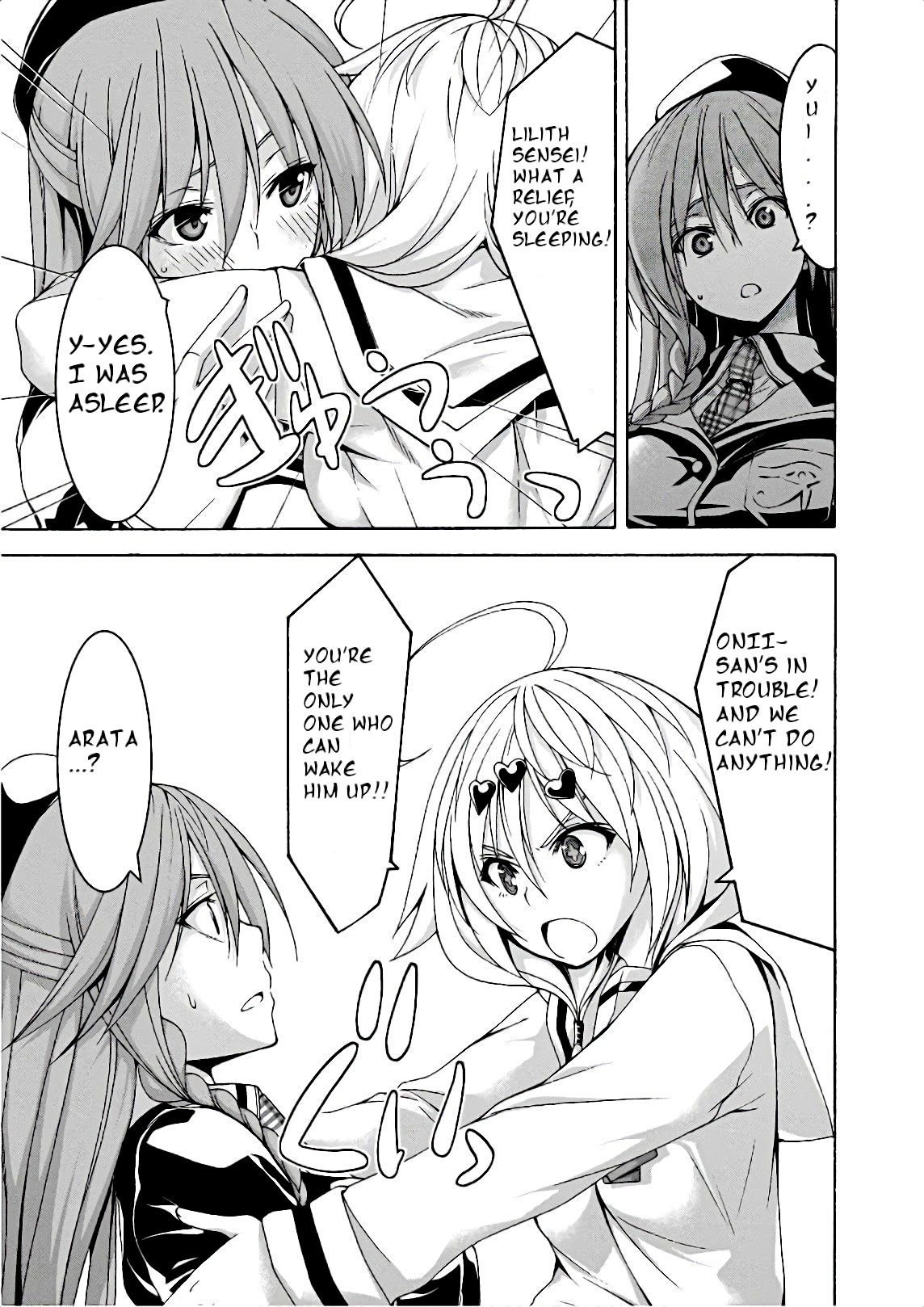 Trinity Seven: 7-Nin No Mahoutsukai Chapter 91 - BidManga.com