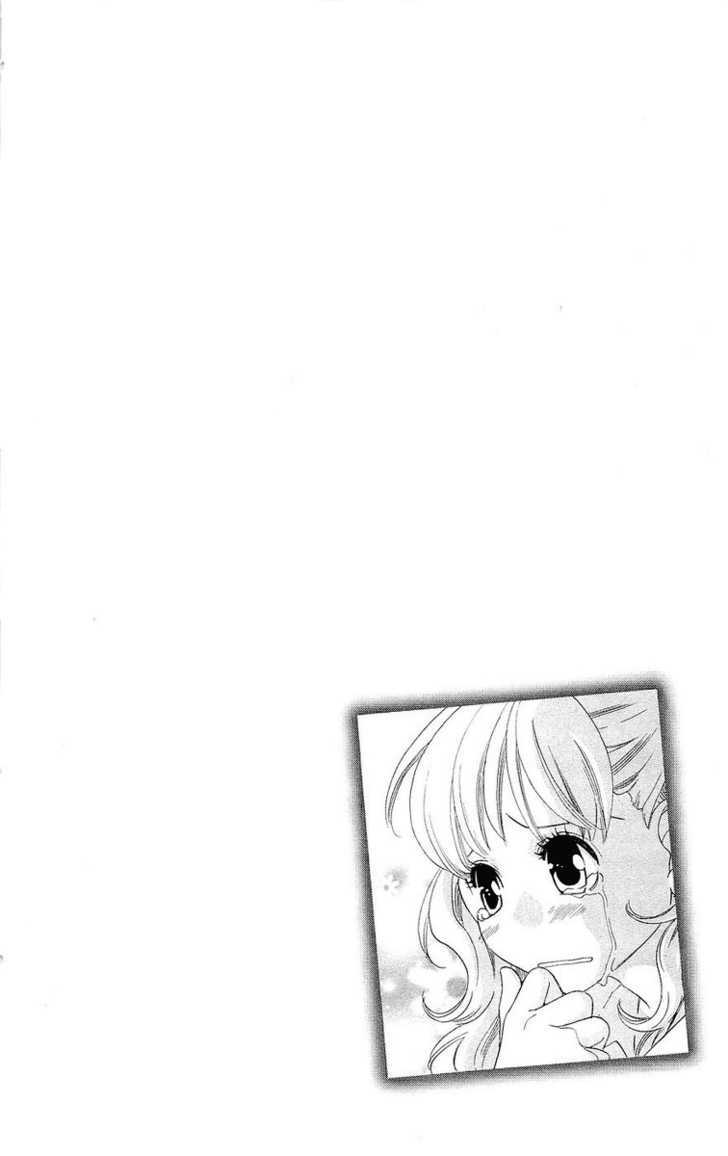 Hikitateyaku No Koi Chapter 4 - ManhuaZ.net