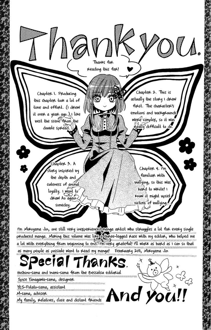 Gekkou Chou Chapter 4 - BidManga.com