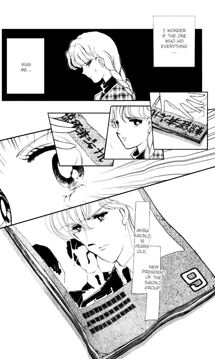 Ao No Fuuin Chapter 9 - BidManga.com