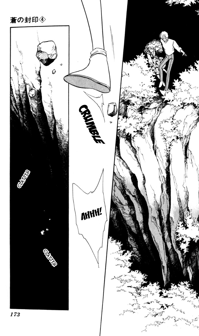 Ao No Fuuin Chapter 24 - BidManga.com