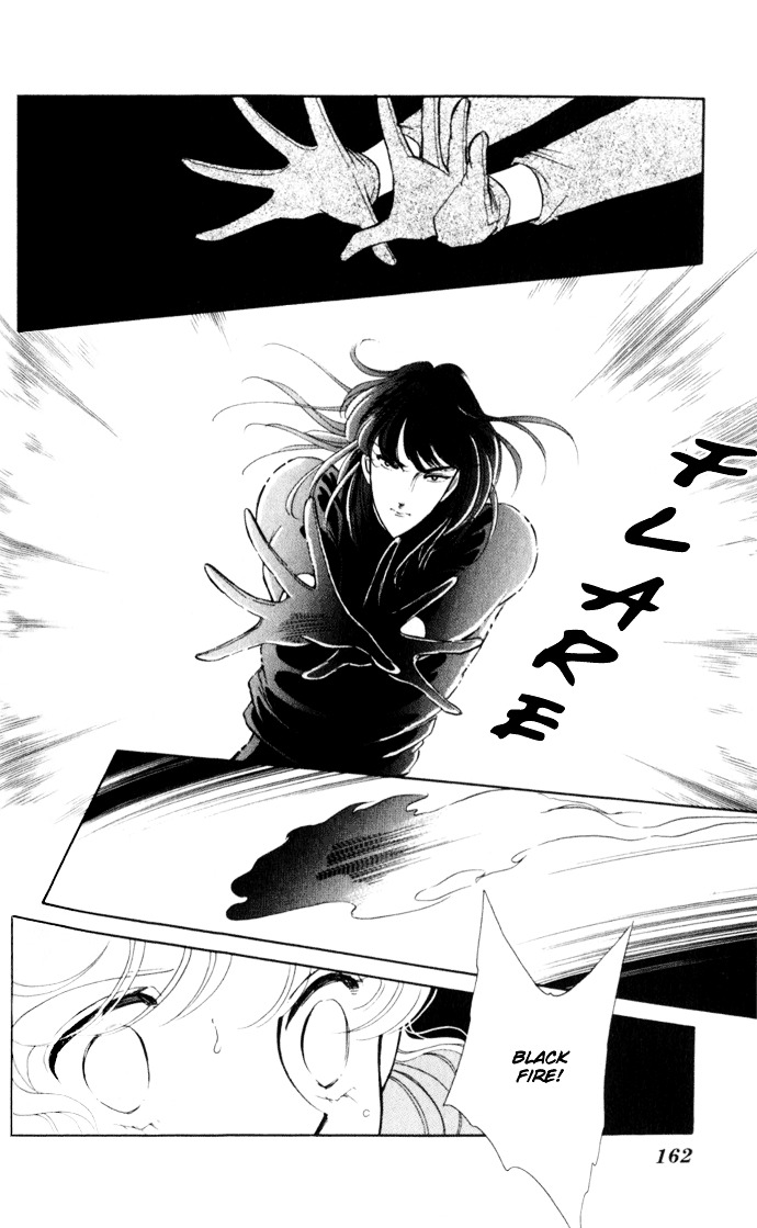 Ao No Fuuin Chapter 24 - BidManga.com