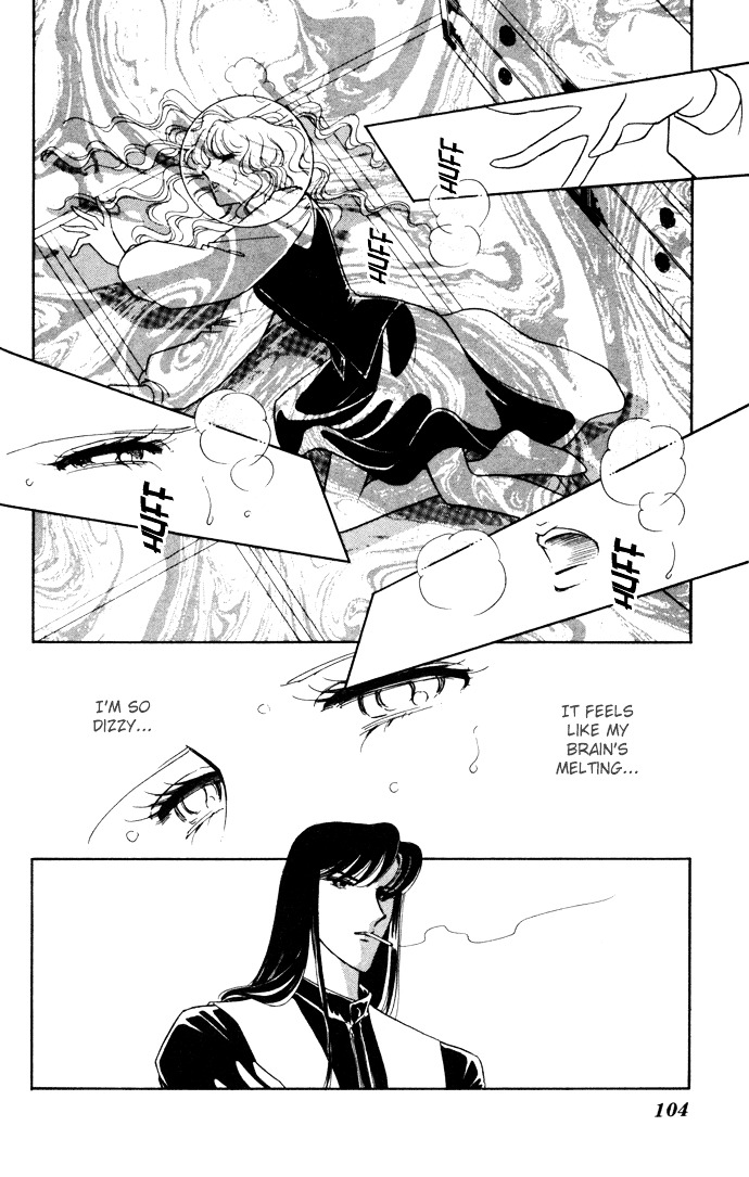 Ao No Fuuin Chapter 28 - BidManga.com