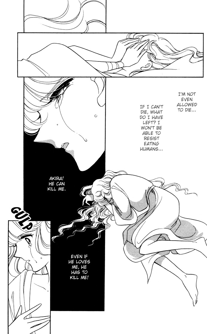 Ao No Fuuin Chapter 28 - BidManga.com