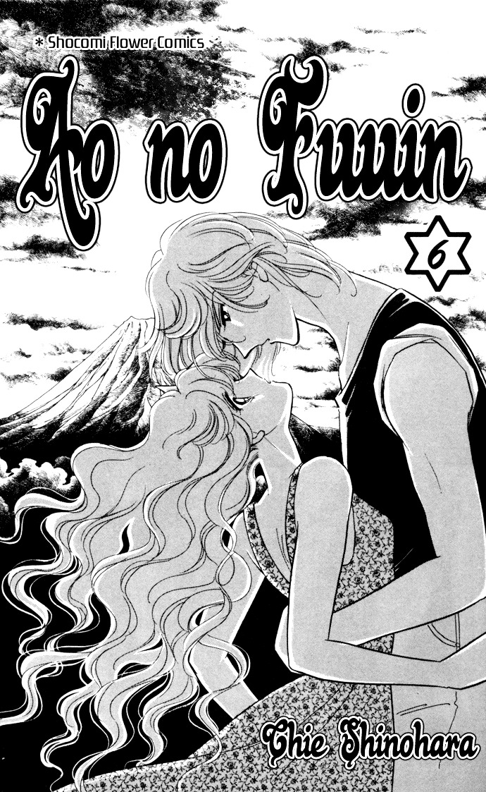 Ao No Fuuin Chapter 30 - BidManga.com