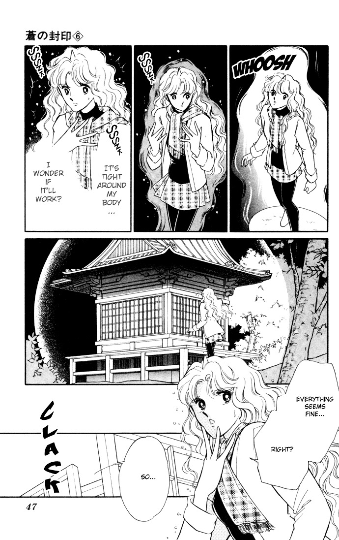 Ao No Fuuin Chapter 30 - BidManga.com